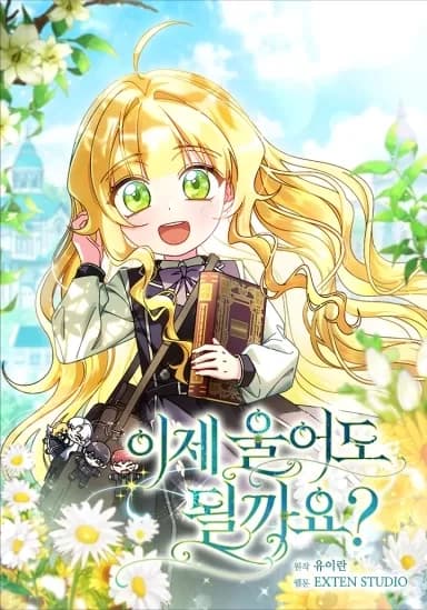 Couverture de Can I Cry Now? — Web Novel