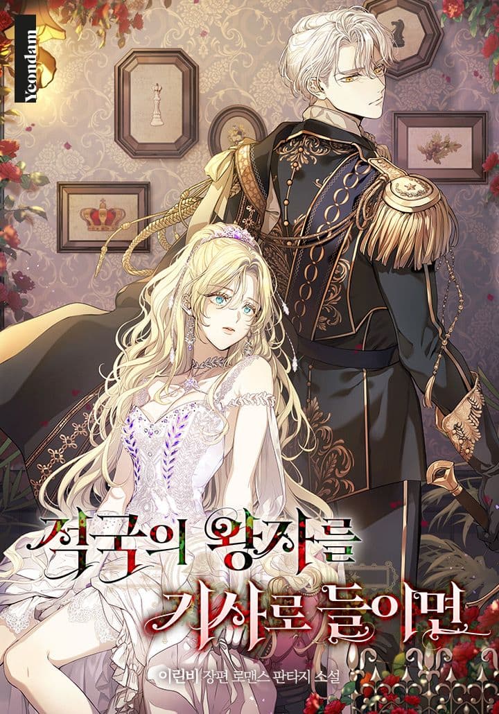 Couverture de If You Take the Enemy Prince as Your Knight