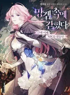 Couverture de Piégée dans un jeu merdique
