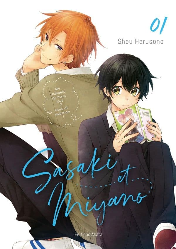 Sasaki et Miyano (Roman)