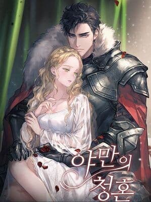 Couverture de A Barbaric Proposal