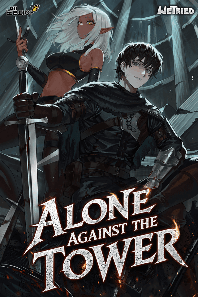 Couverture de Alone Against the Tower — Web Novel par 예신하루