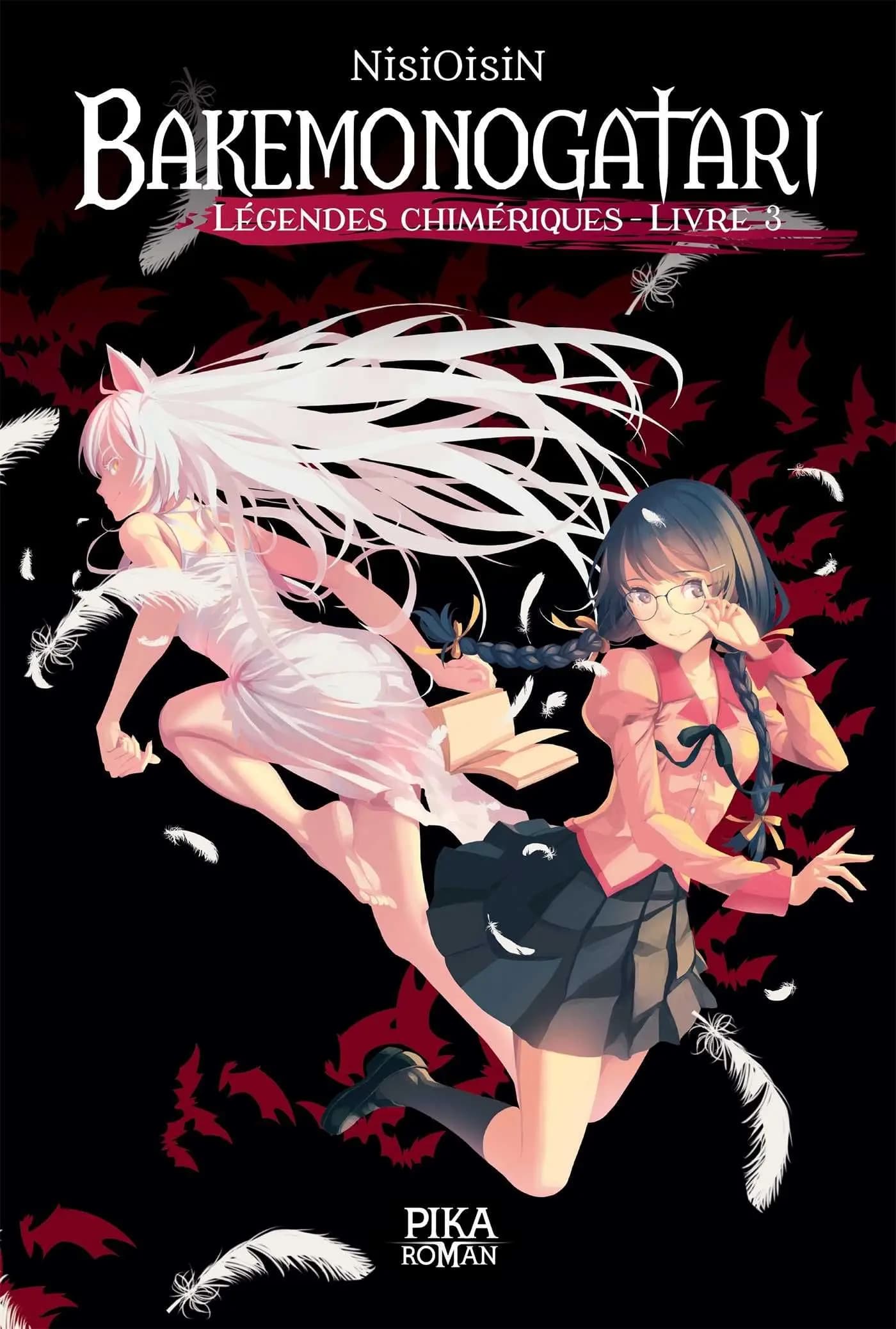Bakemonogatari - Légendes chimériques
