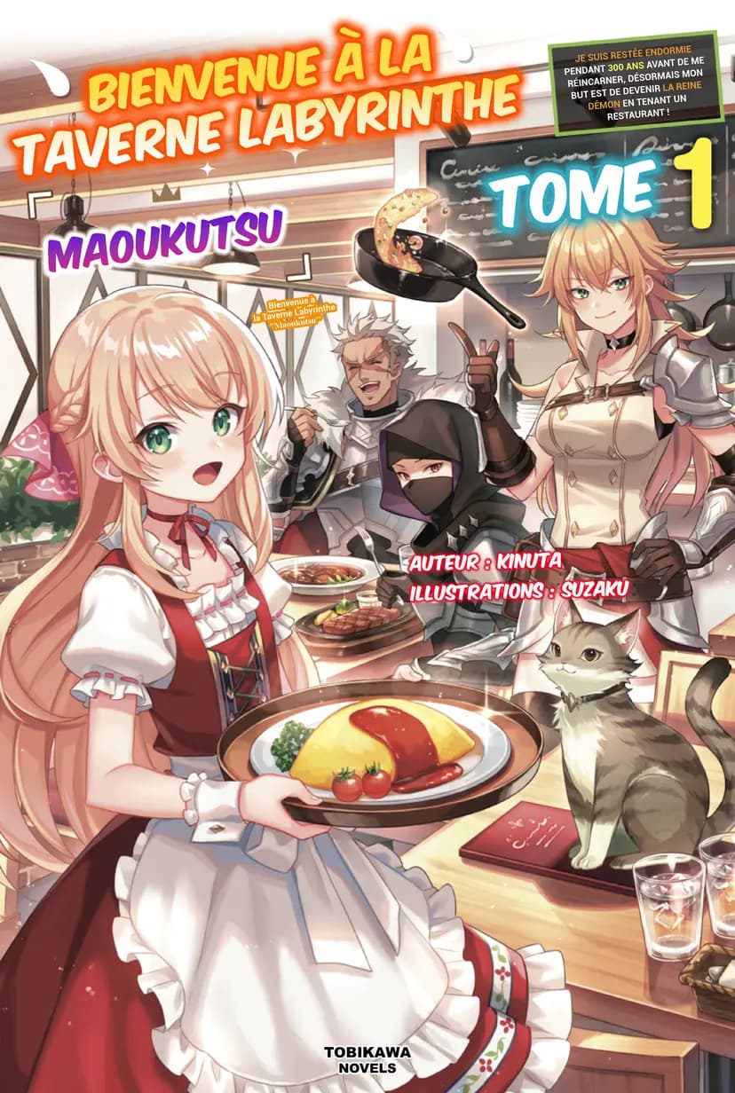 Bienvenue à la taverne labyrinthe “Maoukutsu”