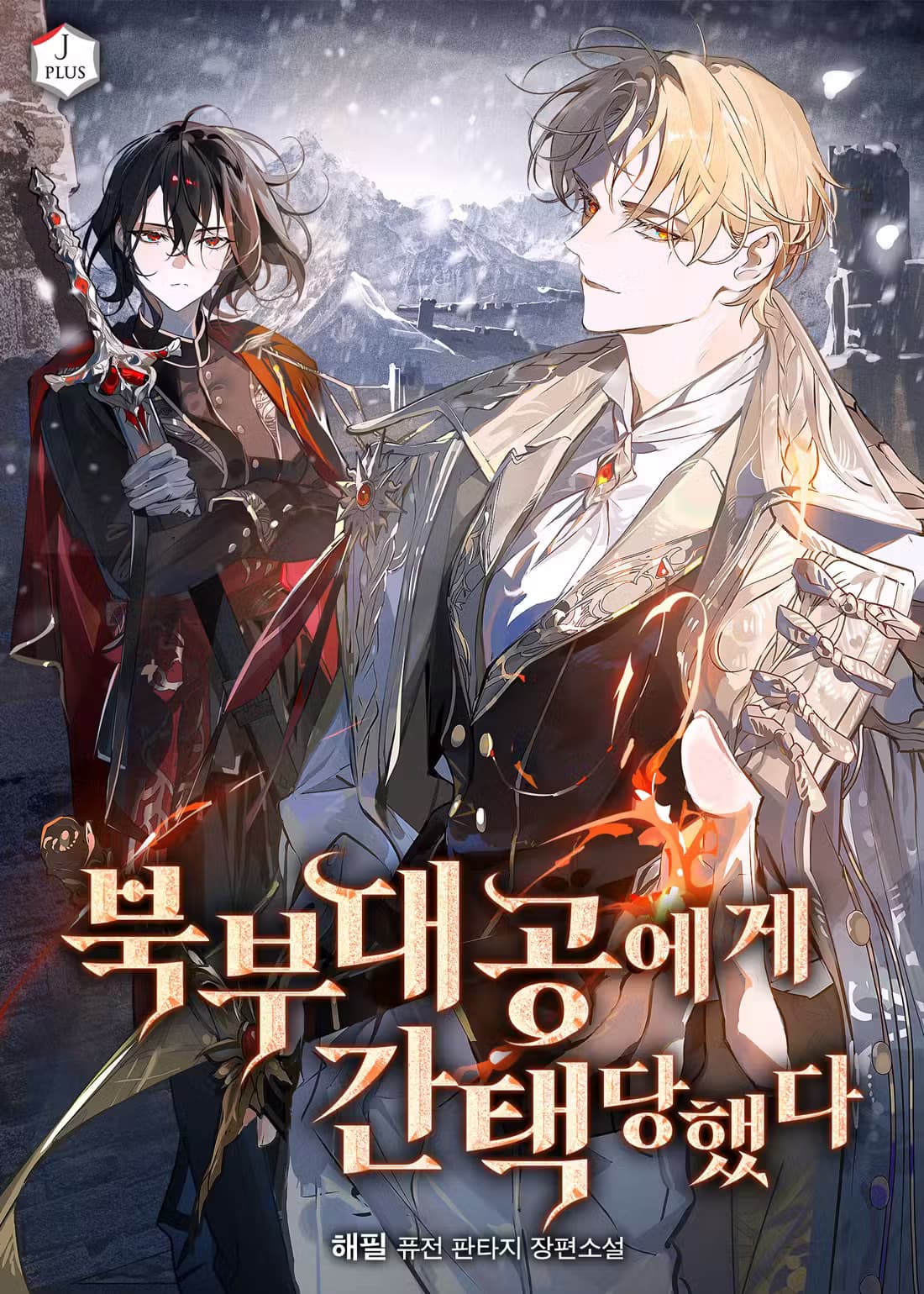 Couverture de Chosen by the Northern Grand Duke