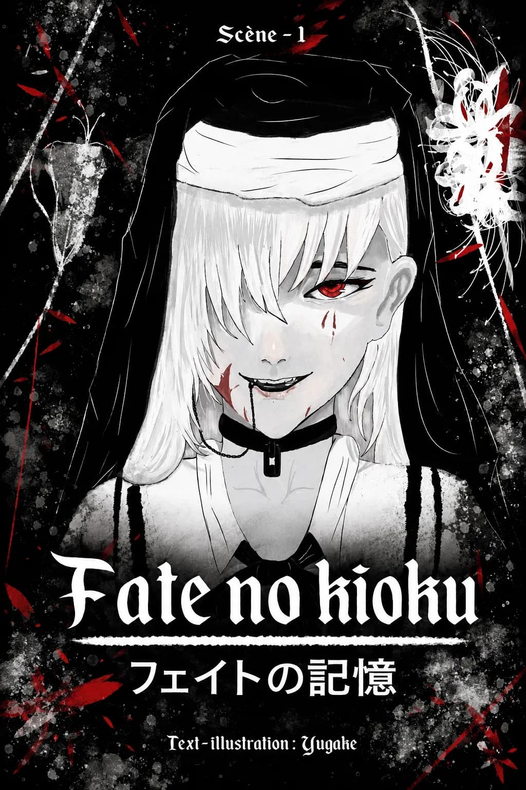 Couverture de Fate no Kioku