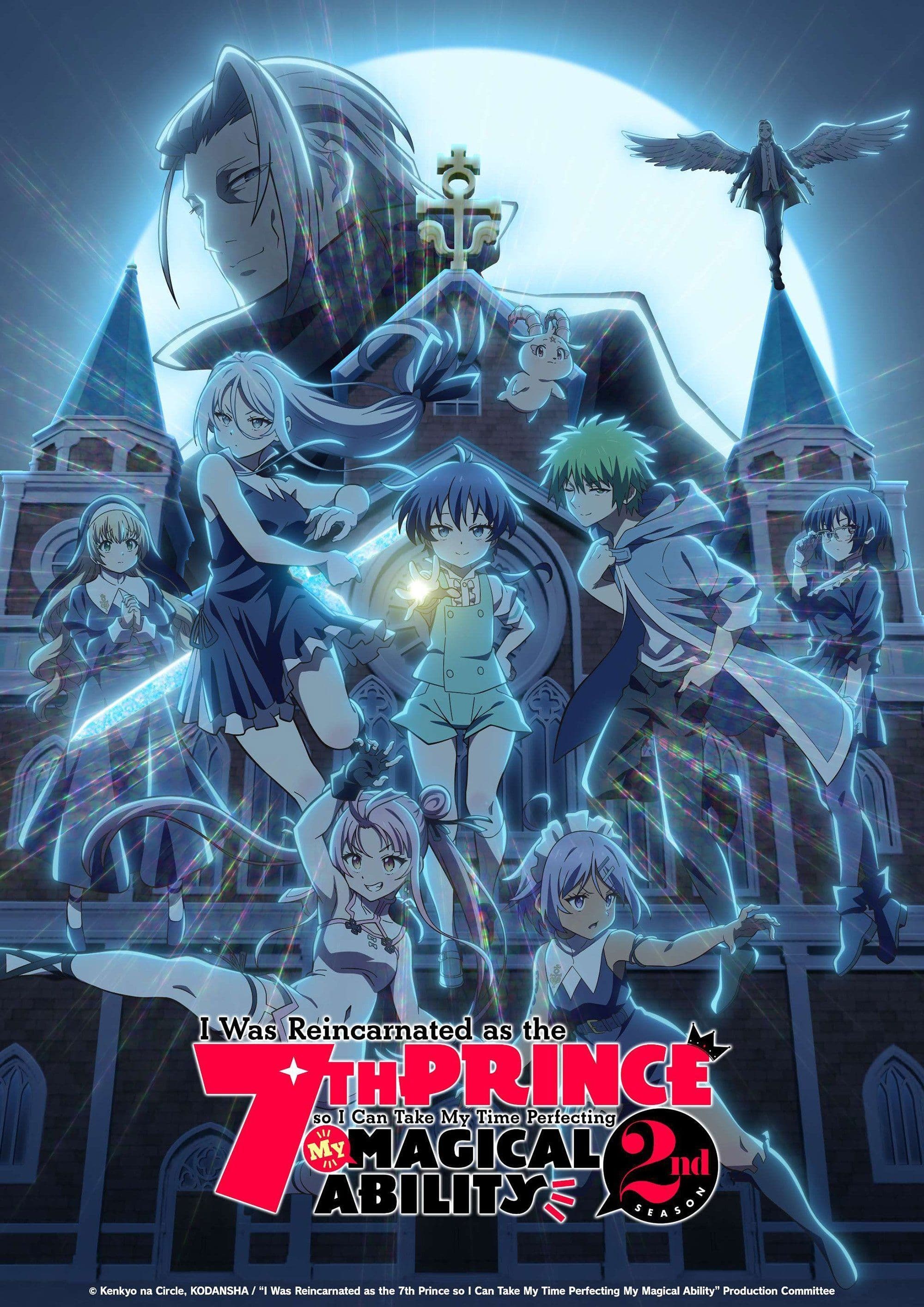 Couverture de I Was Reincarnated as the 7th Prince So I Can Take My Time Perfecting My Magical Ability