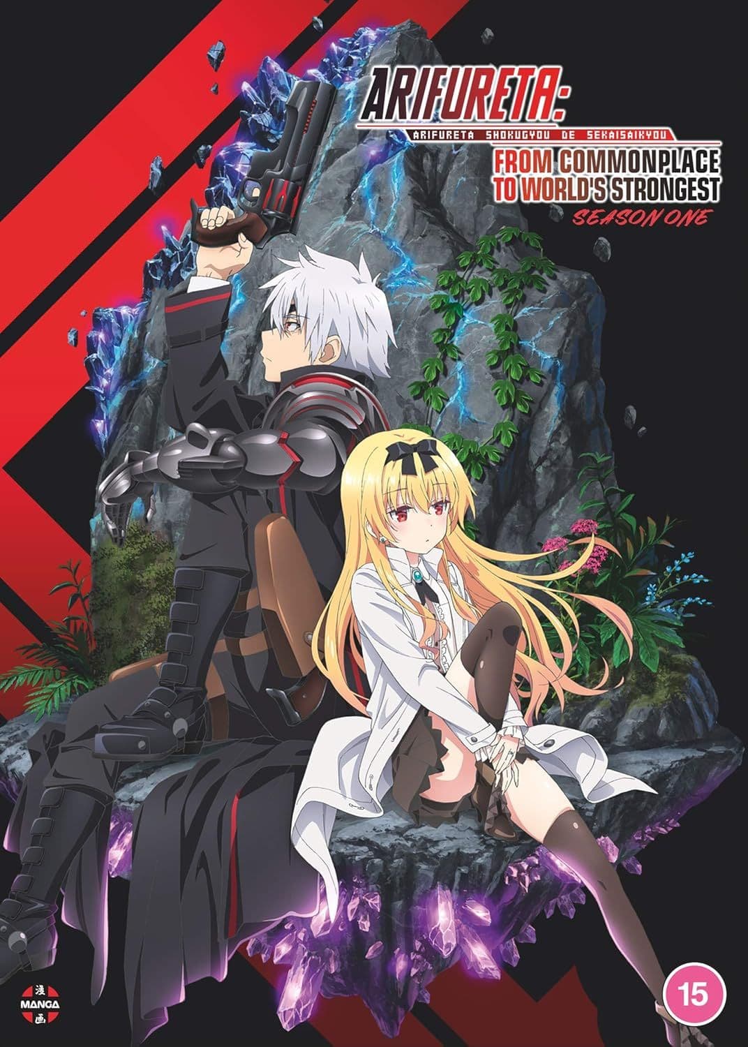 Couverture de Arifureta: From Commonplace to World's Strongest