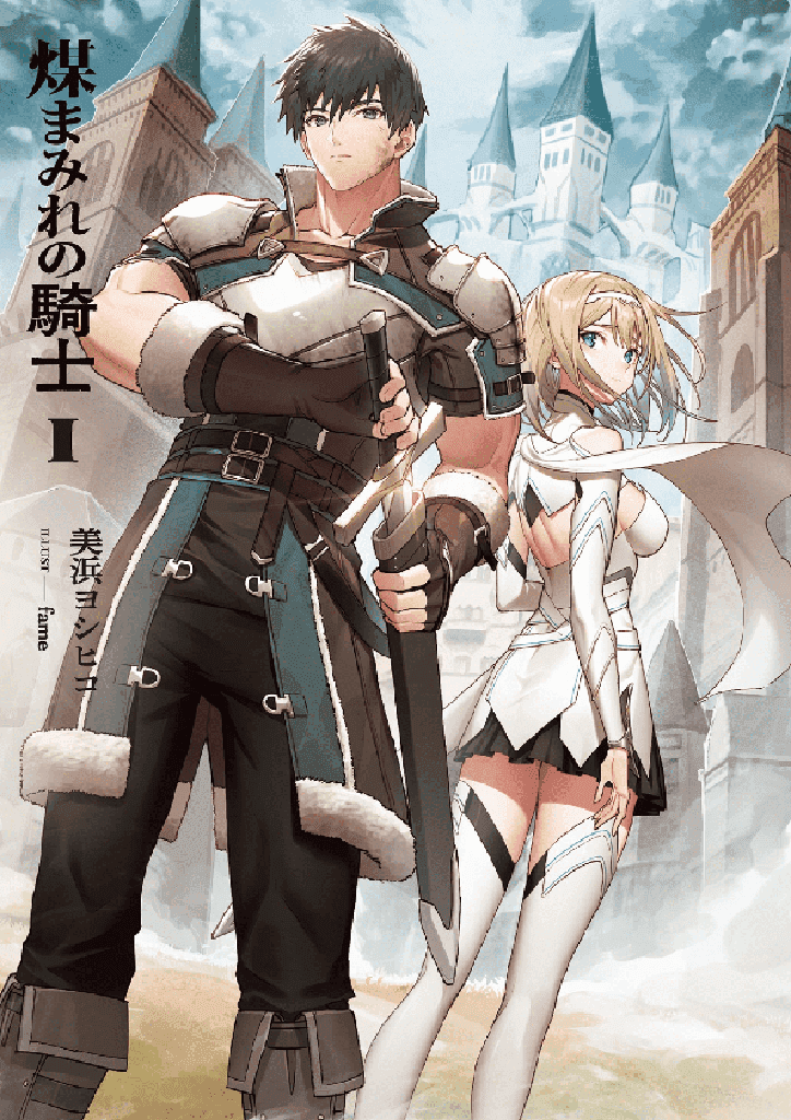 Couverture de Soot-Steeped Knight