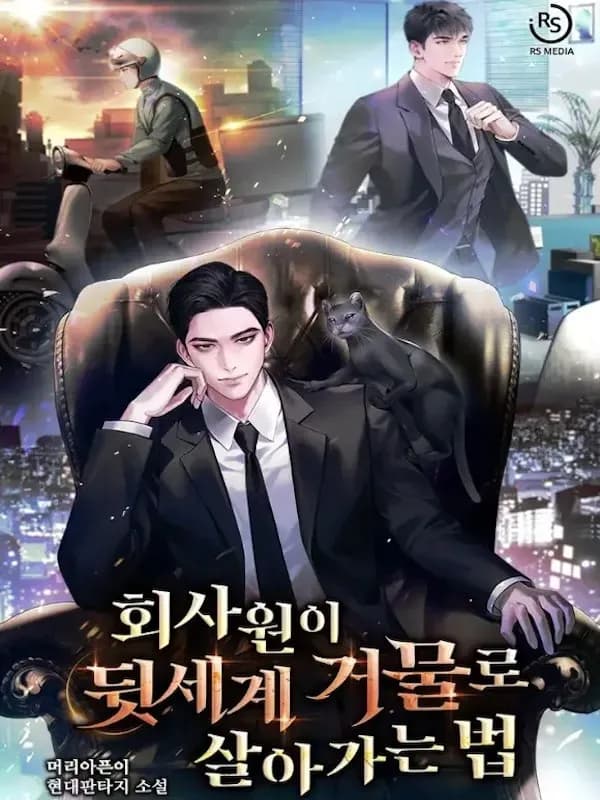 Couverture de How a Salaryman Became an Underworld Boss