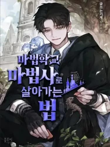 Couverture de Surviving as a Mage in a Magic Academy