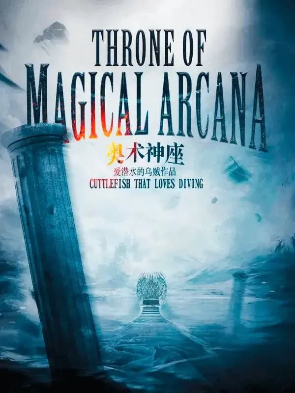 Couverture de Throne of Magical Arcana