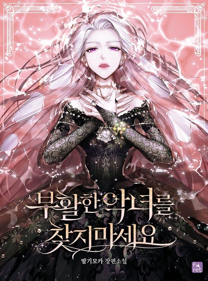 Couverture de Don’t Look for the Resurrected Villainess