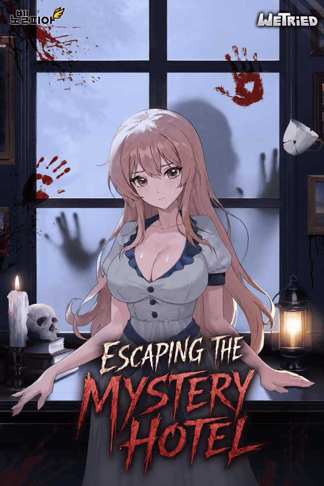 Couverture de Escaping the Mystery Hotel — Web Novel par 쿠크루
