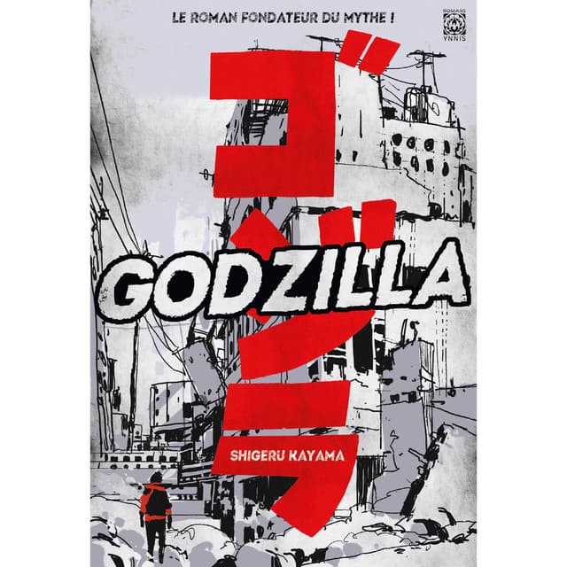 Couverture de Godzilla — Light novel par Shigeru Kayama