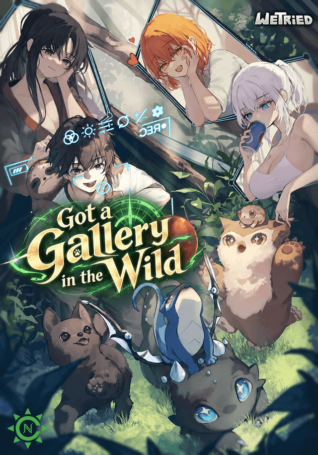 Couverture de Got a Gallery in the Wild — Web novel