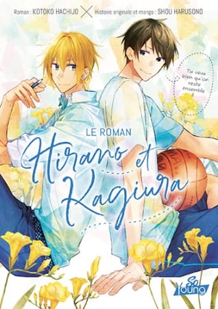 Hirano et Kagiura (le roman)