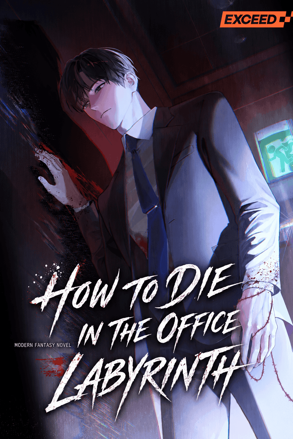 Couverture de How to Die in the Office Labyrinth