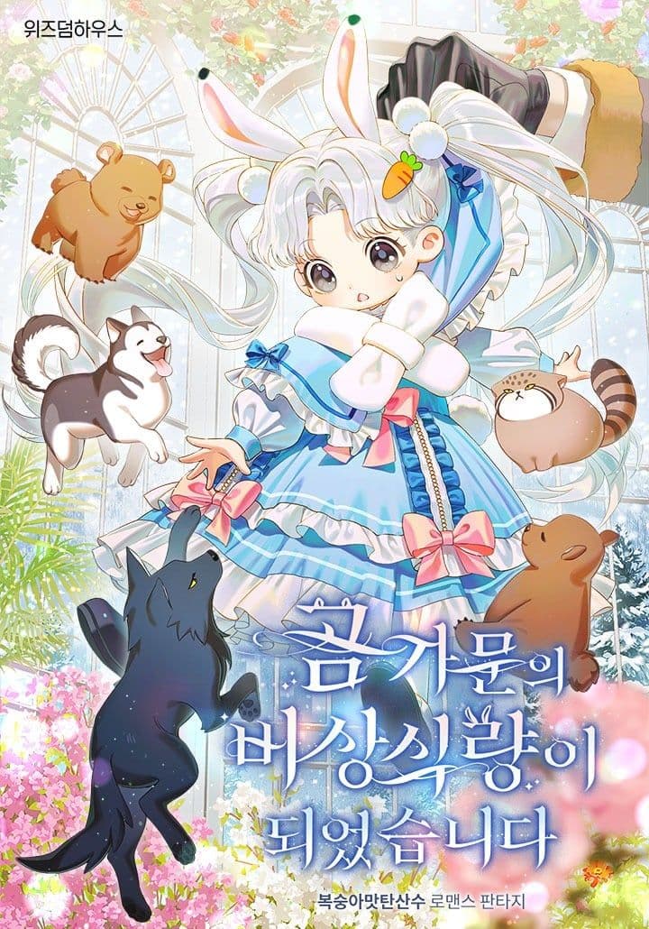 Couverture de I Became the Emergency Food Supply of the Bear Family