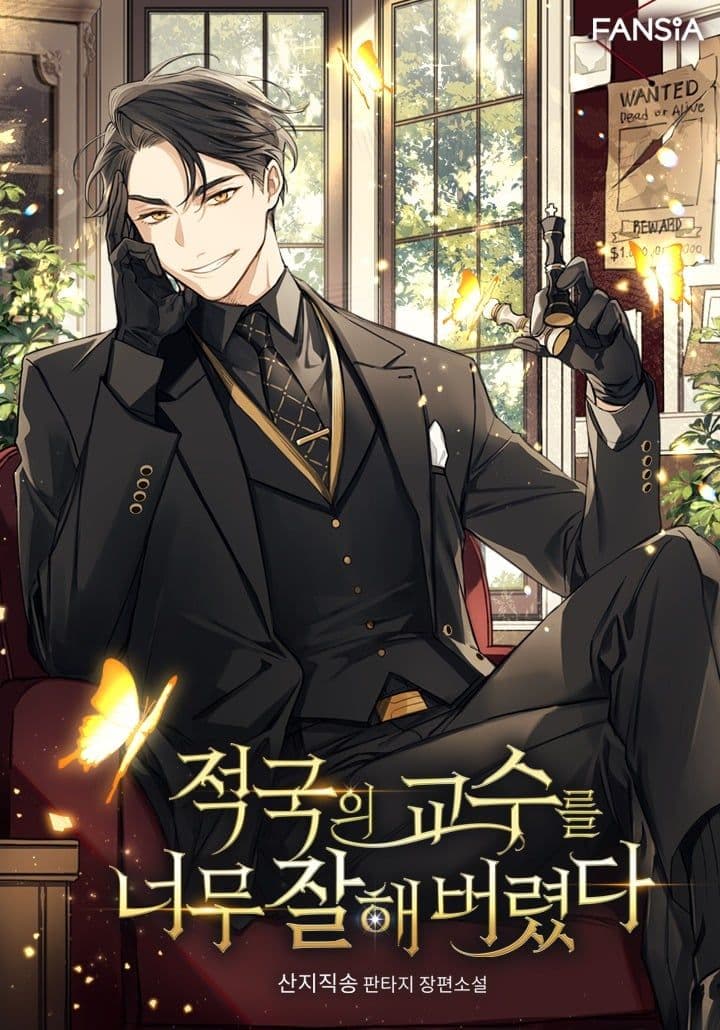 Couverture de I Ended up Doing Too Well as a Professor of the Enemy Nation