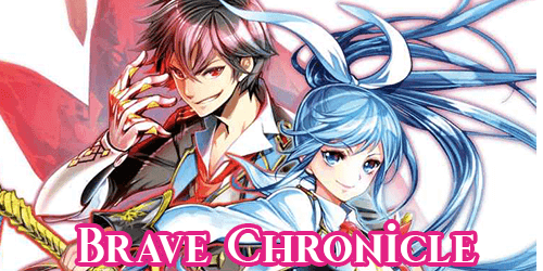 Kimi kara Uketsugu Brave Chronicle