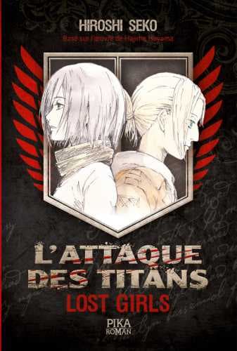 L'Attaque des Titans - Lost Girls