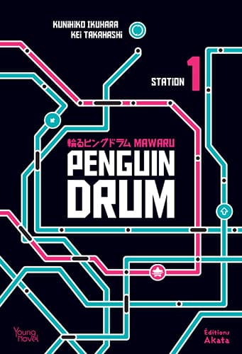 Mawaru Penguindrum