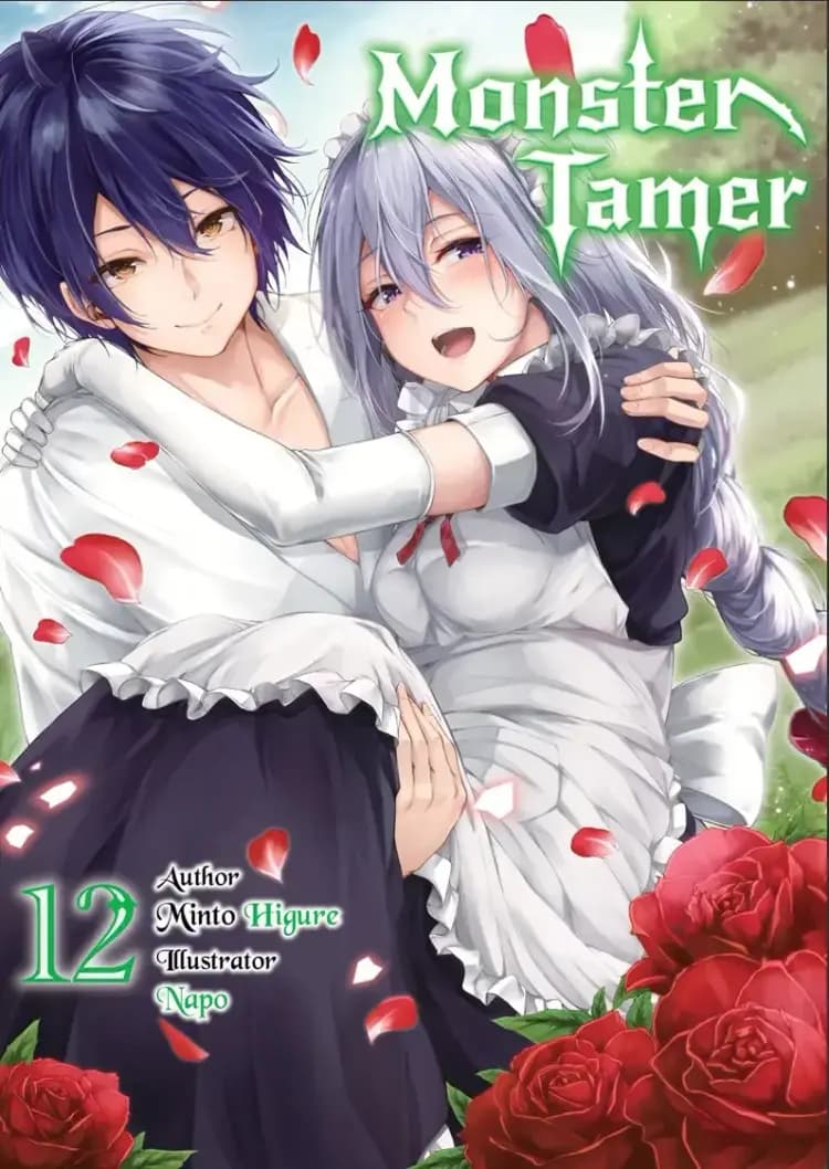 Couverture de Monster no Goshujin-sama