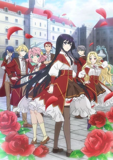 Couverture de Villainess Level 99: I May Be the Hidden Boss but I'm Not the Demon Lord