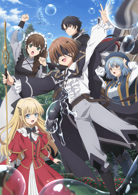 Couverture de Kunon the Sorcerer Can See