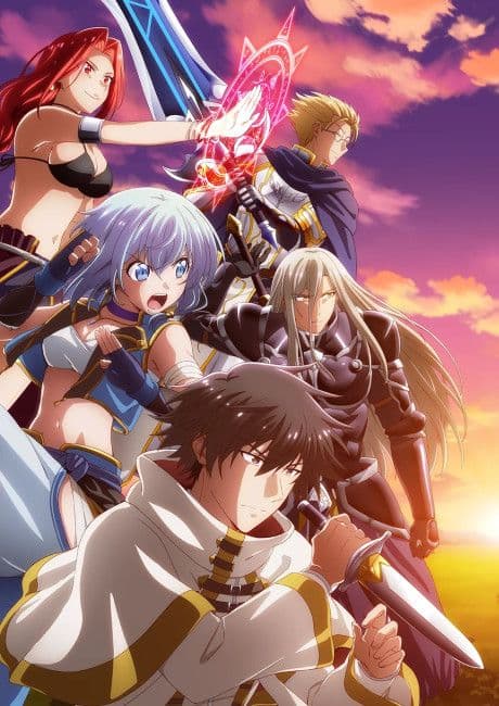 Couverture de The Healer Who Was Banished From His Party, Is, in Fact, the Strongest — Web Novel par 影茸