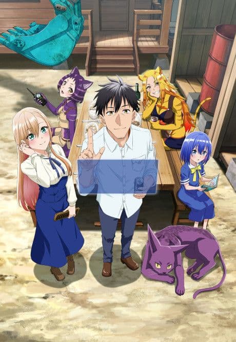 Couverture de The Daily Life of a Middle-Aged Online Shopper in Another World