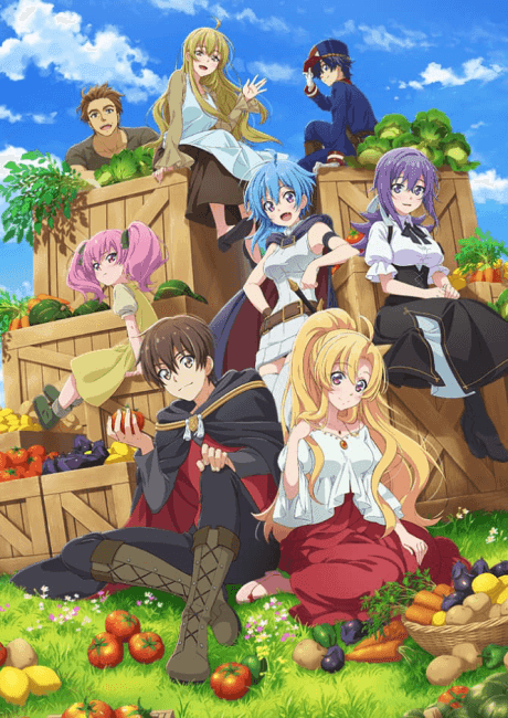 Couverture de I've Somehow Gotten Stronger When I Improved My Farm-Related Skills