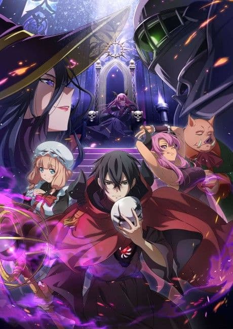 Couverture de The Strongest Magician in the Demon Lord's Army was a Human — Web Novel par 羽田遼亮