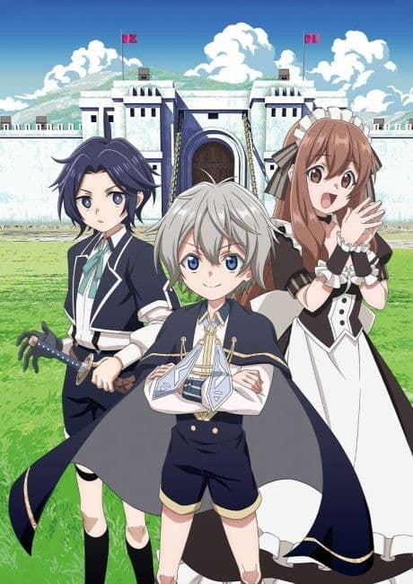 Couverture de Easygoing Territory Defense by the Optimistic Lord — Web Novel par 赤池宗