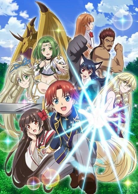 Couverture de I’m a Noble on the Brink of Ruin, So I Might as Well Try Mastering Magic