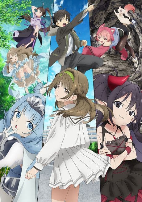 Couverture de A Nobody's Way Up to an Exploration Hero — Web Novel par 海翔