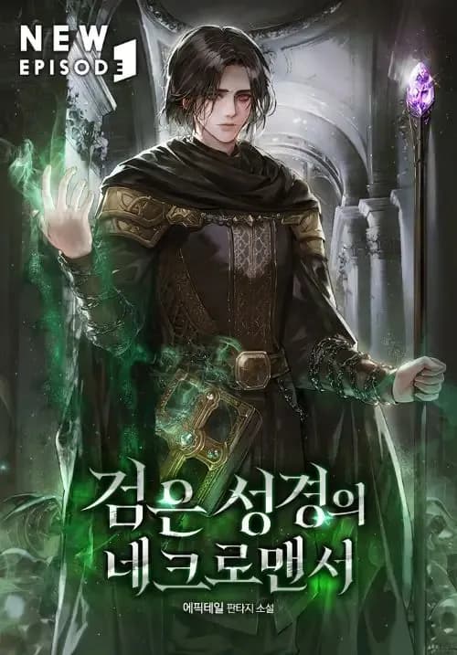 Couverture de Necromancer of the Black Bible