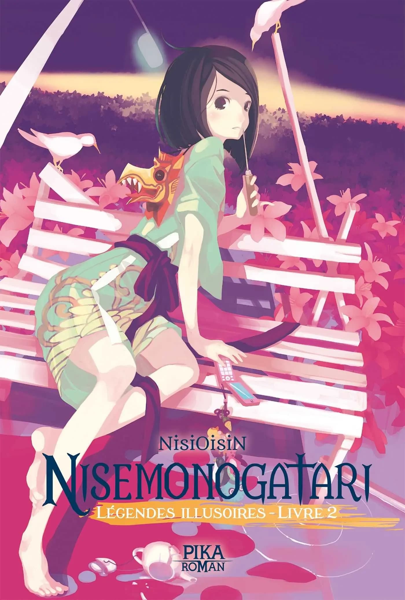 Nisemonogatari - Légendes Illusoires