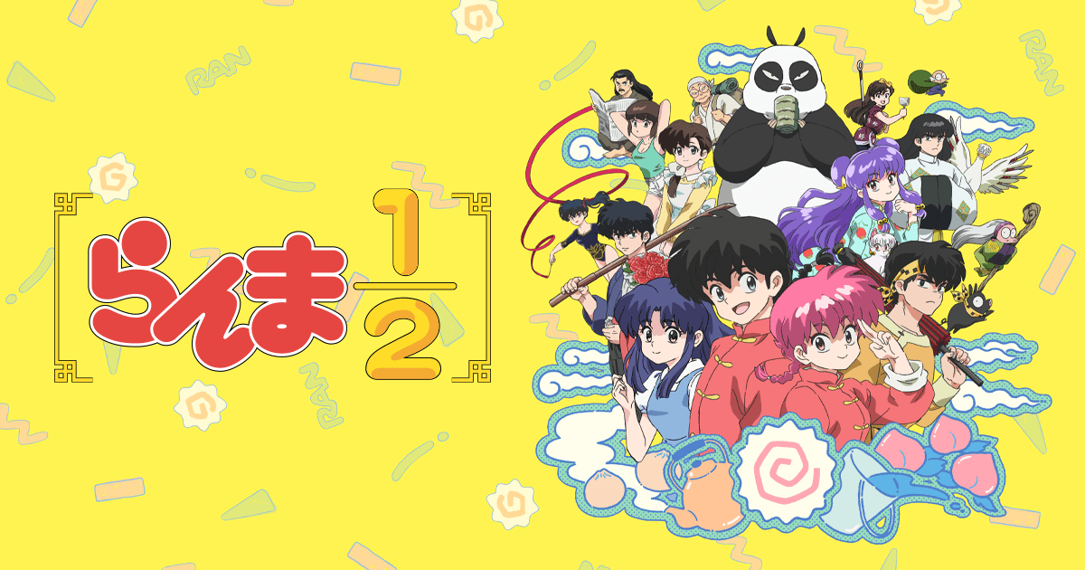 Couverture de l'article Ranma 1/2 saison 3 : diffusion le 3 octobre, casting élargi