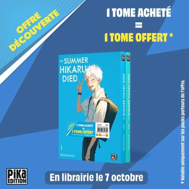 Couverture de l'article The Summer Hikaru Died : un pack découverte T1-T2 le 7 octobre