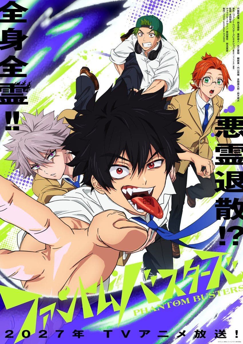 Couverture de l'article Phantom Busters : l'anime dévoile son casting et son staff