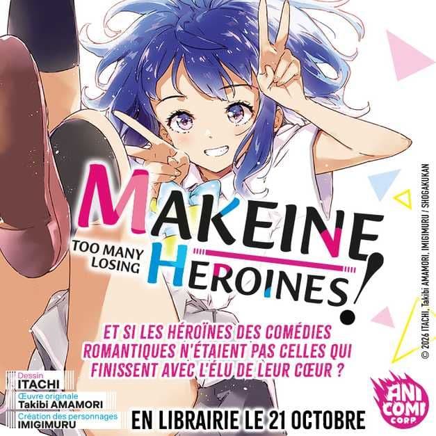 Couverture de l'article Makeine : le manga Too Many Losing Heroines sort chez nobi nobi
