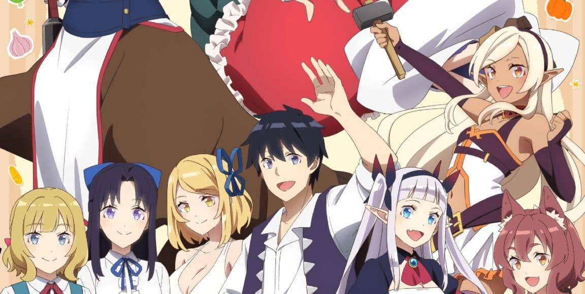 Farming Life in Another World S2 : la VF arrive sur ADN