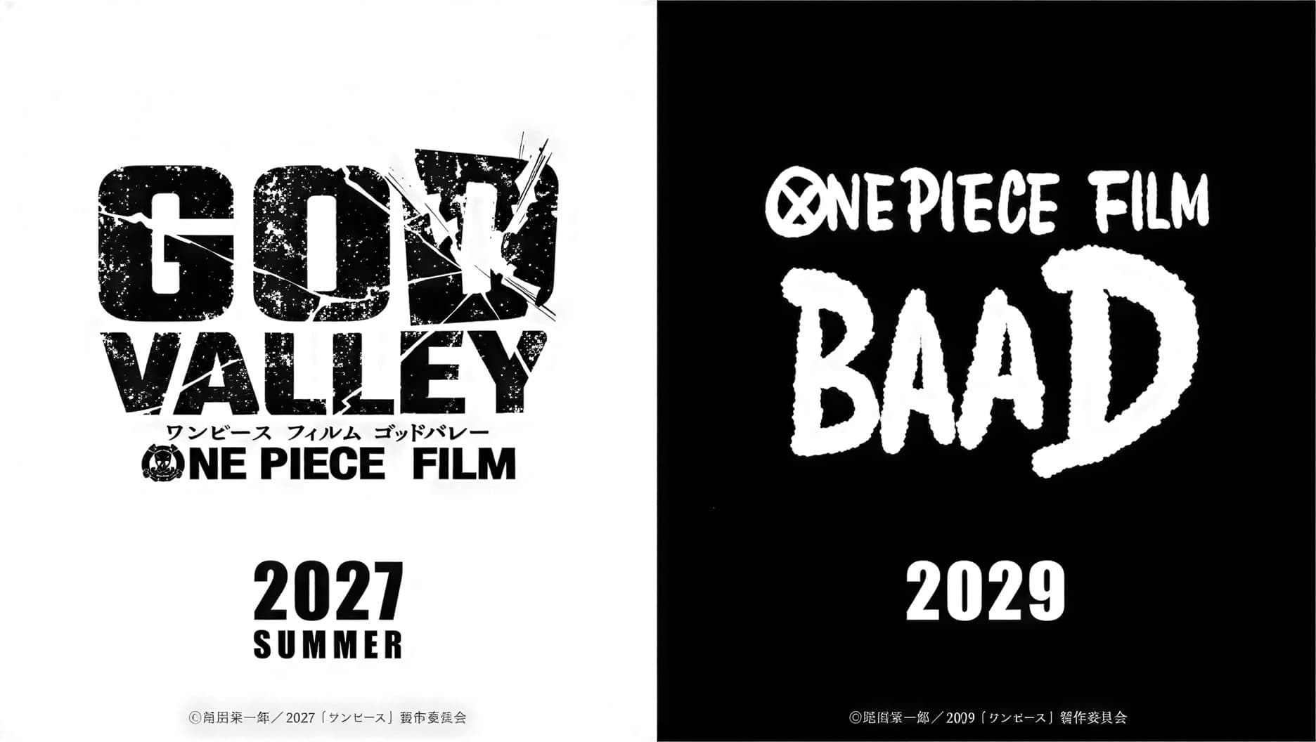 Couverture de l'article One Piece : les films God Valley (2027) et Baad (2029) annoncés