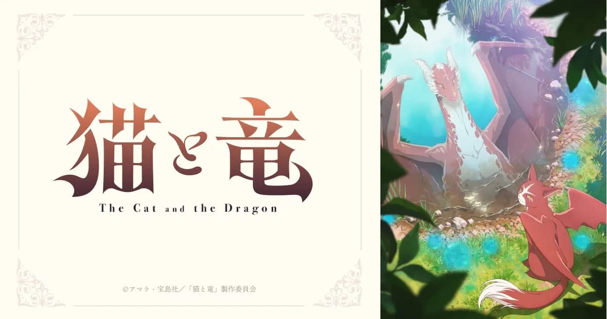 Couverture de l'article The Cat and the Dragon : l'anime Neko to Ryū aura une saison 2