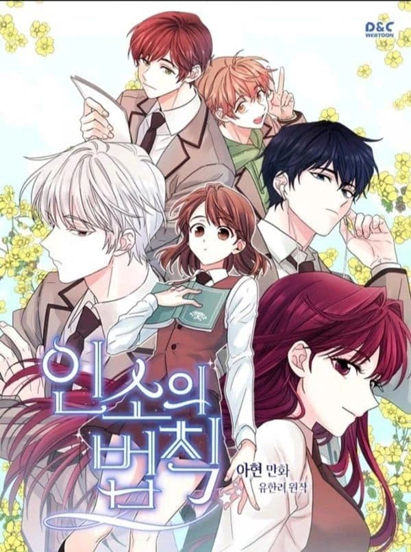 Couverture de The Law of Webnovels