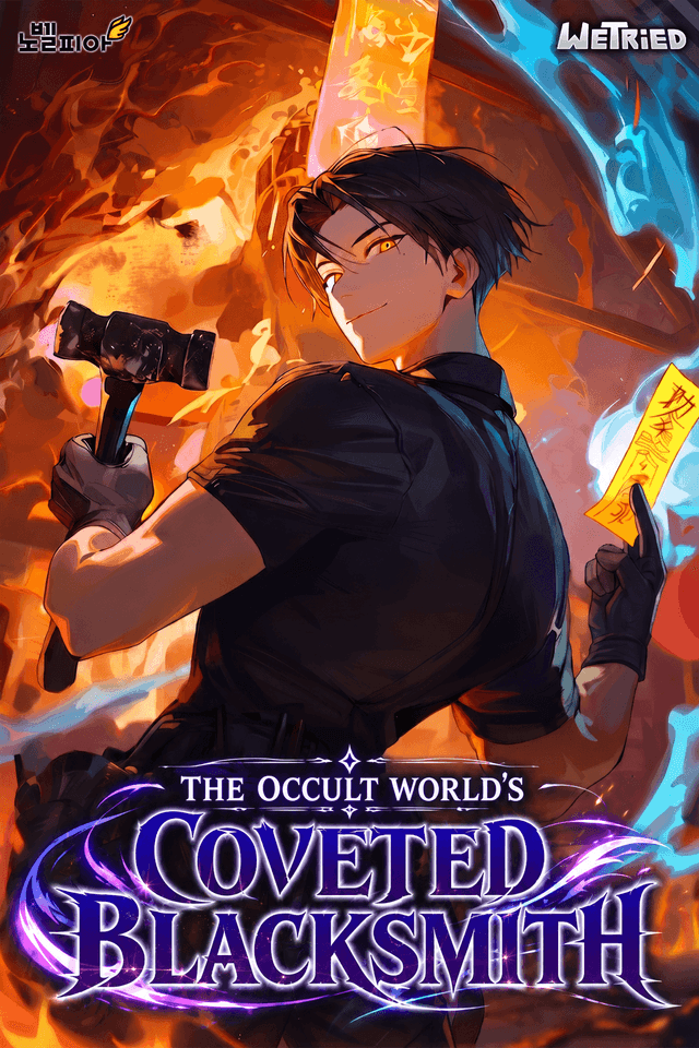 Couverture de The Occult World’s Coveted Blacksmith — Web Novel par 고죠고