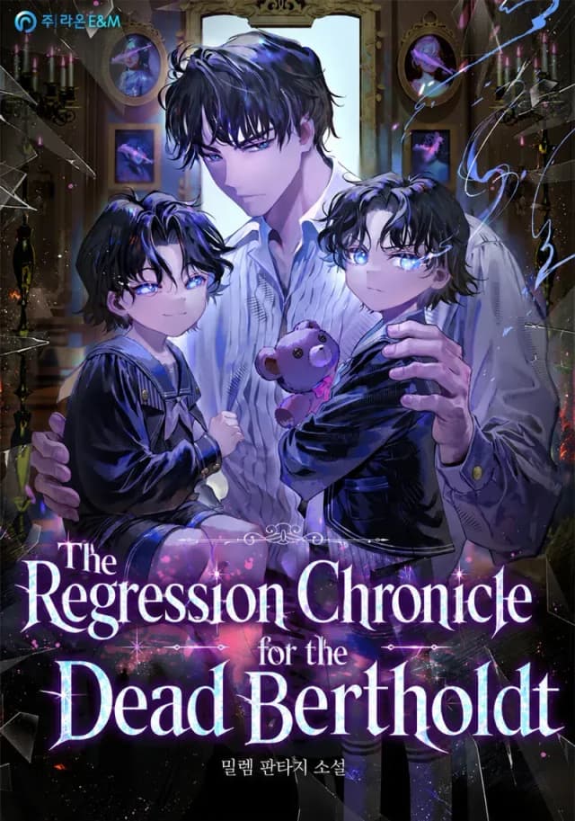 Couverture de The Regression Chronicle for the Dead Bertholdt — Web novel par 해가