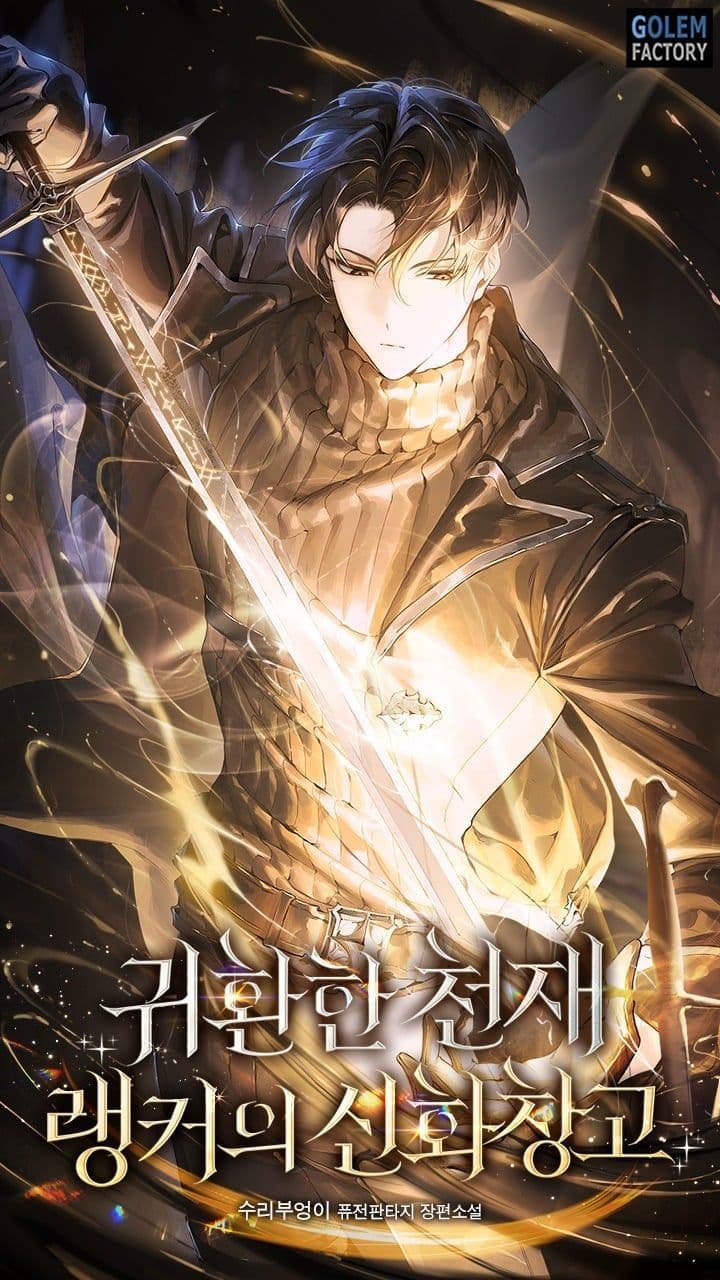 Couverture de The Return of the Genius Ranker’s Myth Warehouse